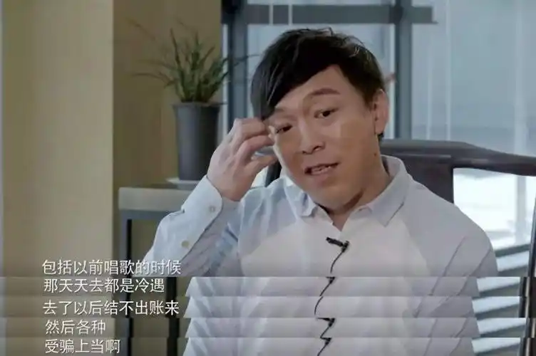 回顾黄渤林志玲曾当众对我表白但余生绝不辜负20岁跟了我的丑妻