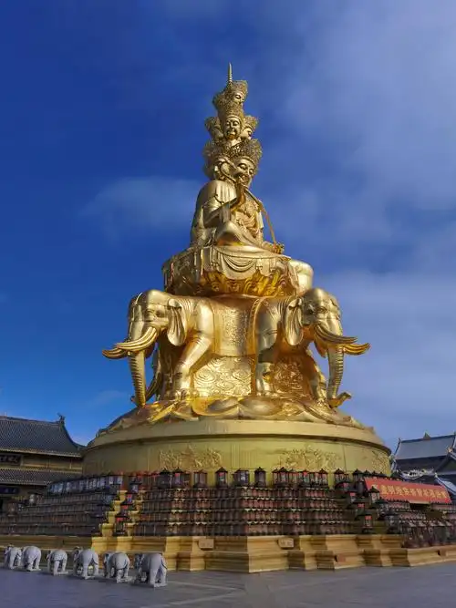 峨眉山金顶十方普贤菩萨