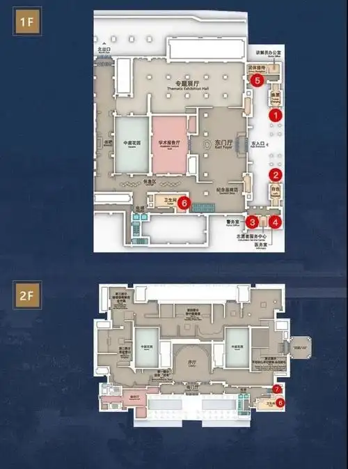 来啦|纪念馆里过大年,为您奉上参观小贴士