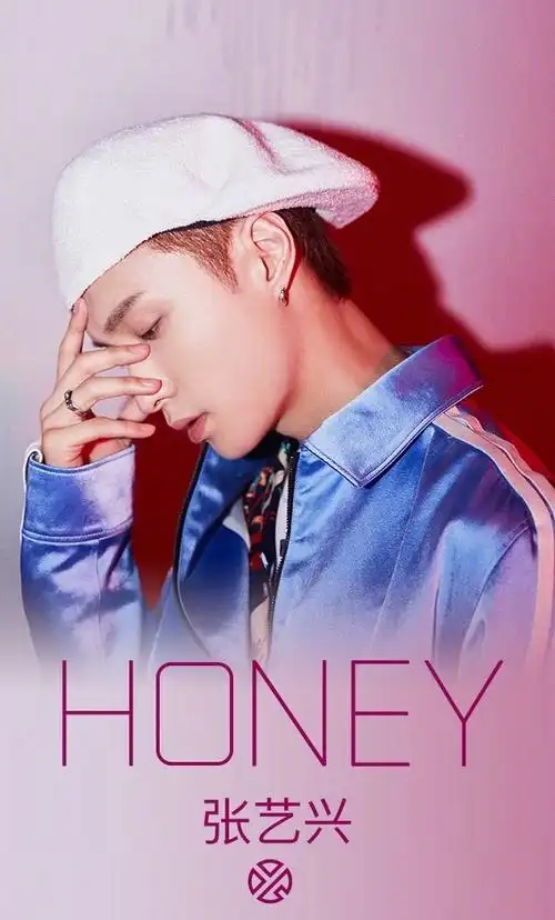 张艺兴honey