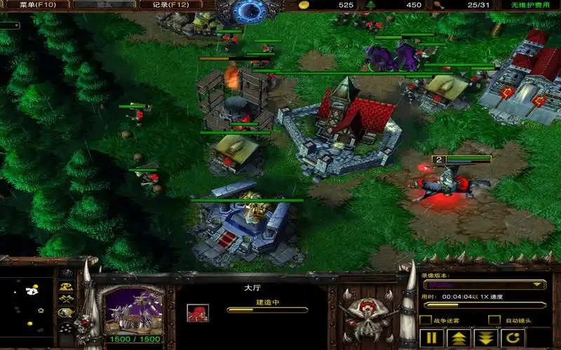 活动作品war3魔兽争霸3兽族对战人族