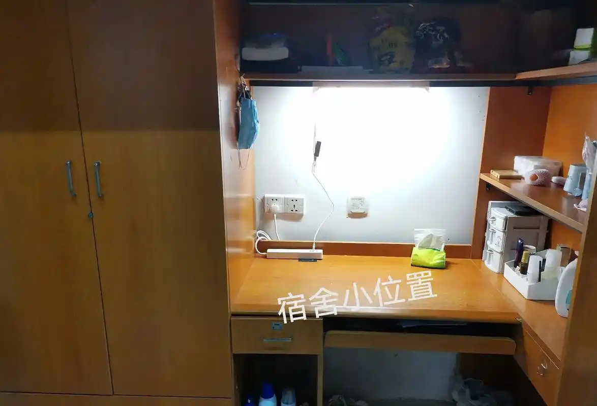 苏州大学宿舍篇分享.