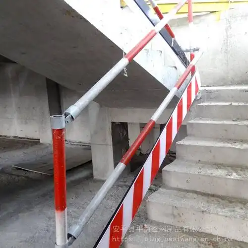 钢管式楼梯防护栏杆定型化工具式临边警示围栏工地标准化