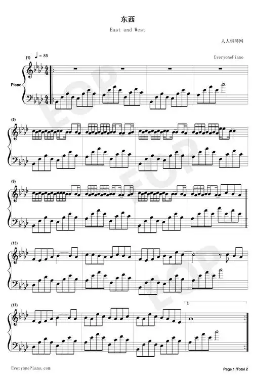 东西钢琴谱_林俊呈_收到需要赶快回复的信息_抖音神曲