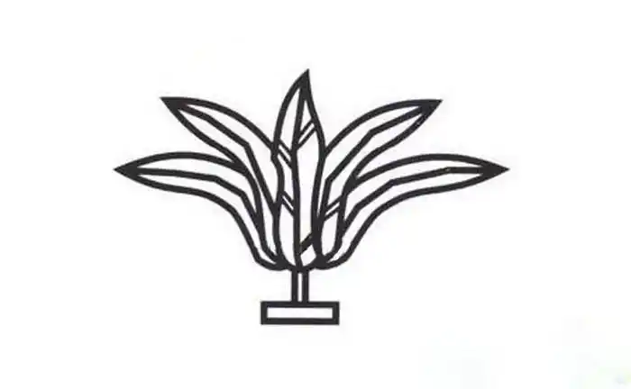 女孩怎么画毽子简笔画大全集鸡毛毽子简笔画画法图解毽子简笔画图片