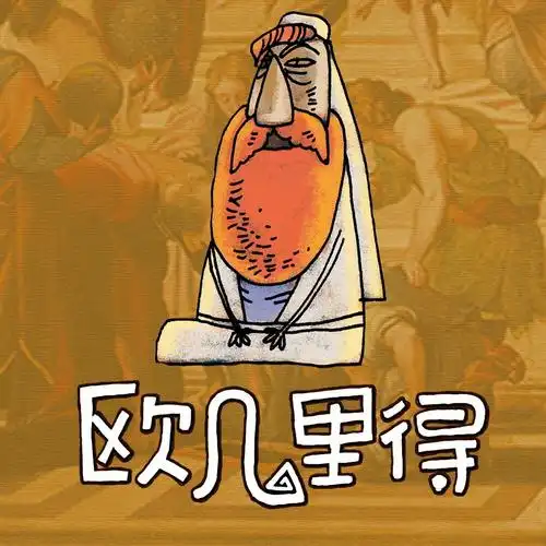 欧几里得度量(欧几里得空间中两点间"普通"距离)_摘编百科