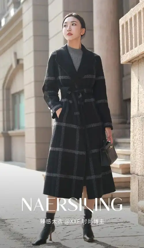 气质女总裁##naersiling大衣节