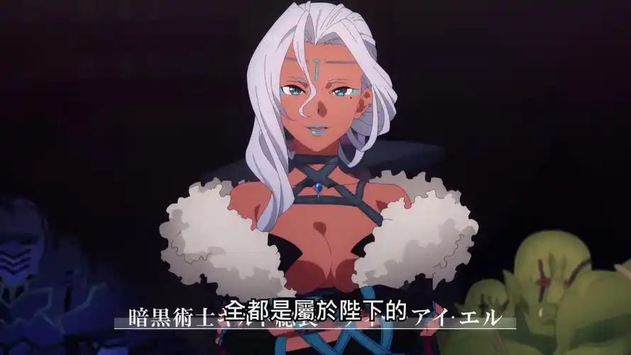 刀剑神域爱丽丝篇灵魂的味道如何加百列夺舍莉碧雅获爽快感