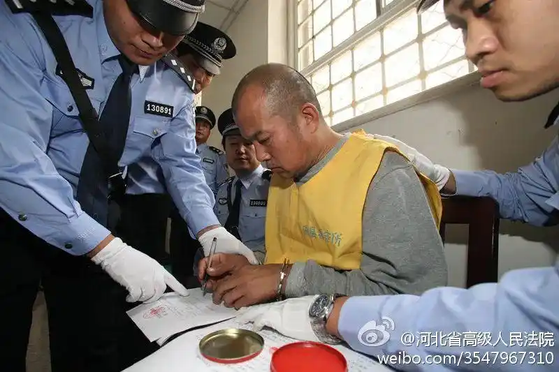 罪犯王书金被执行死刑执行前其近亲属拒绝会见