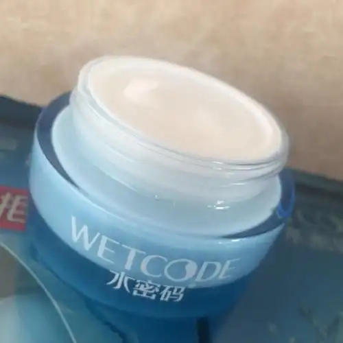 丹姿水密码补水霜冰川矿泉系列保湿面霜专柜正品满百包邮