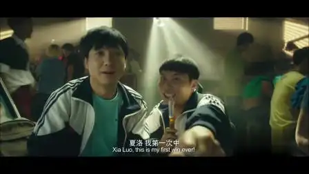 艾伦之大傻春搞笑片段,滚就滚!