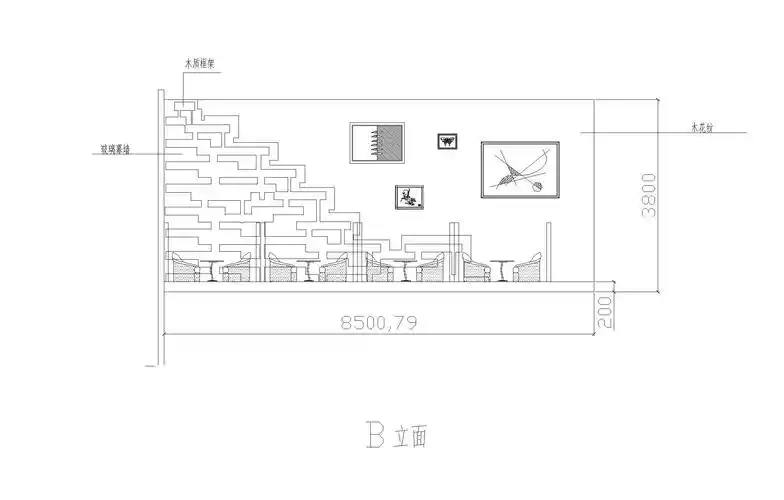 遇见——咖啡店 书吧
