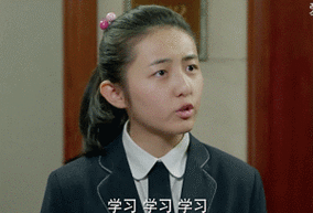 小别离朵朵张子枫愤怒争吵gif动图_动态图_表情包下载_soogif