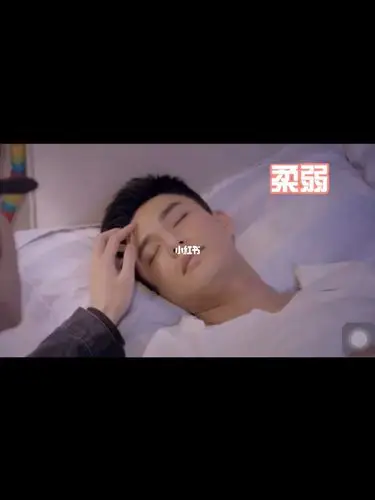 【history4-近距离爱上你】你以为的叶幸司_history4近距离爱上你