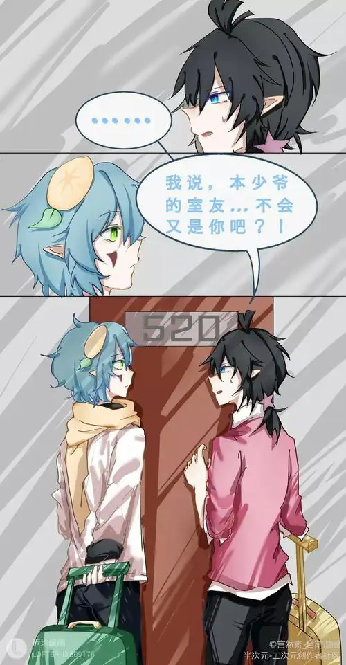 7月3日 18:17   关注  评论 收藏