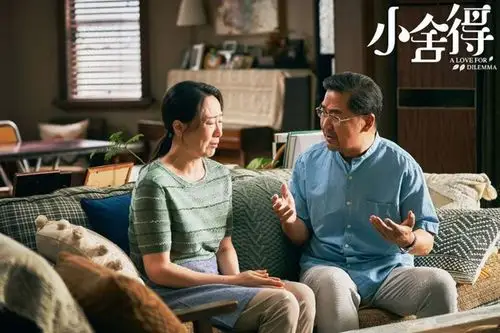 《小舍得》热播 孩子心理健康问题引发关注