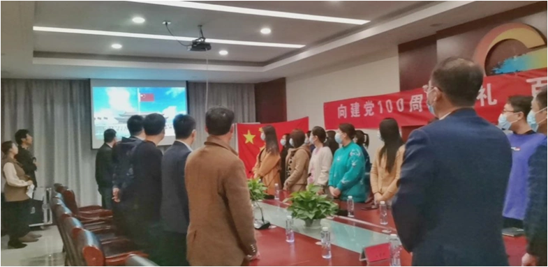 唐山曹妃甸港物流发展有限公司开展"向建党100周年献礼,百日文化学习