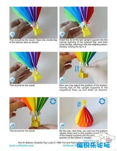 爱心型热气球折纸图解