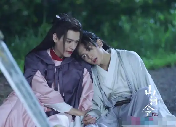 《山河令》最新花絮释出,温客行周子舒相靠落泪,cp感爆表