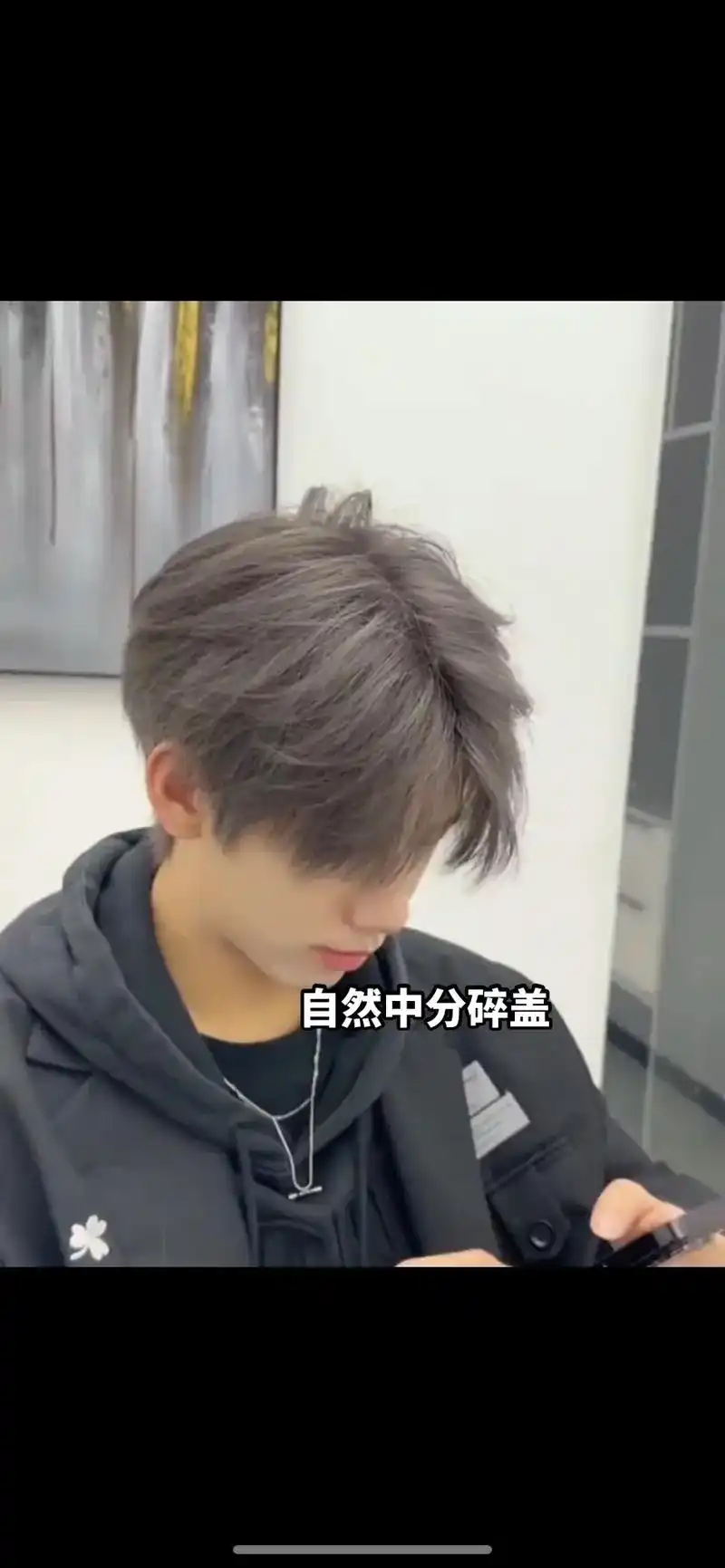 男生发型推荐 #郑州发型设计 #微分碎盖 #男生发色 #2 - 抖音