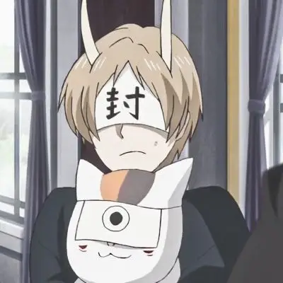 动漫头像治愈系夏目友人帐