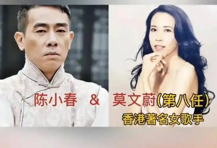 原创原创图扒山鸡哥陈小春的历任女友初恋竟是她