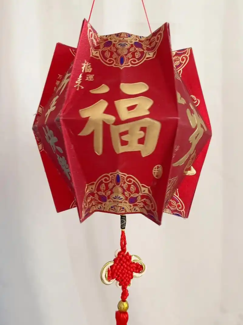 红包做春节红灯笼 新年收到的红包不要扔,用来做一个简单的春节红灯笼