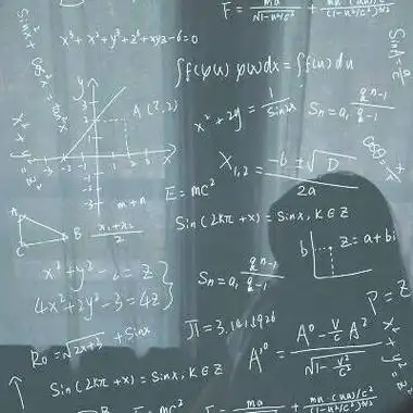 qq头像带数学公式情侣