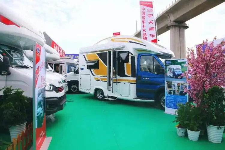 天天房车网_【北京车展开幕】亚特房车盛会&亚特房车盛惠