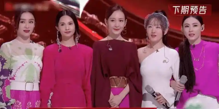 吉克隽逸陈小纭肤色差绝了,王鸥长腿抢镜_姐姐_那英组_周笔畅