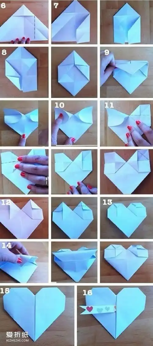 手工折纸简易心正方形的纸怎么折心