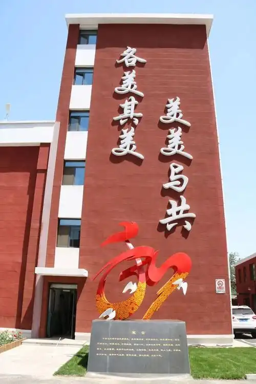 【独家重磅】中央民族大学附属中学:2020计划增加近70人|教学|附中