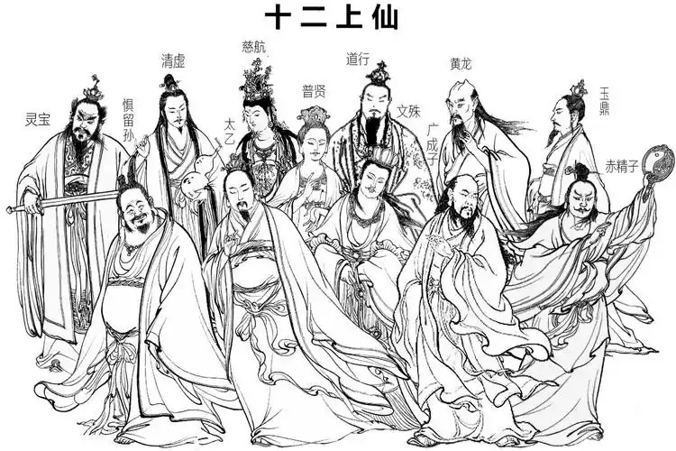 封神演义玉虚宫最丢脸的神仙经常被吊打却因会做人很吃得开