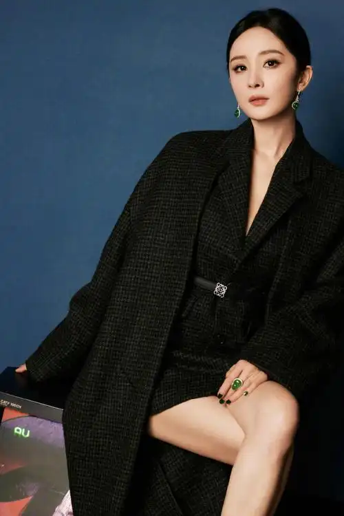 杨幂西装杀伤力##杨幂翡翠