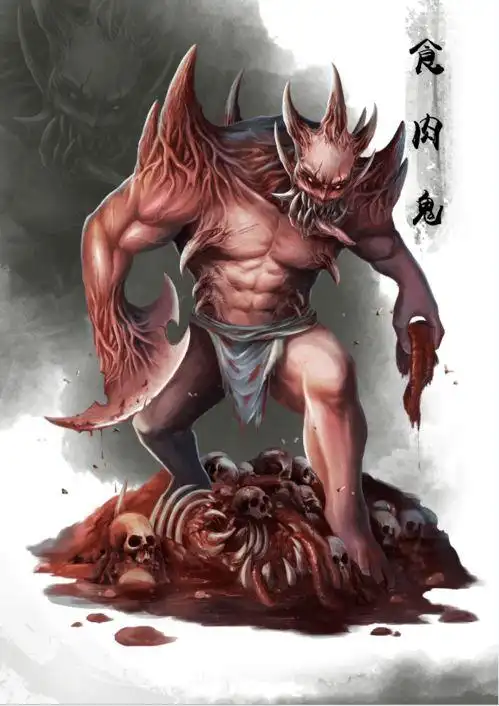 中国古代鬼怪虚耗,给人招祸害的恶鬼(挂钟馗像驱除)