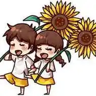 向日葵教会与漫长的暑假情侣头像【点击鼠标右键下载】
