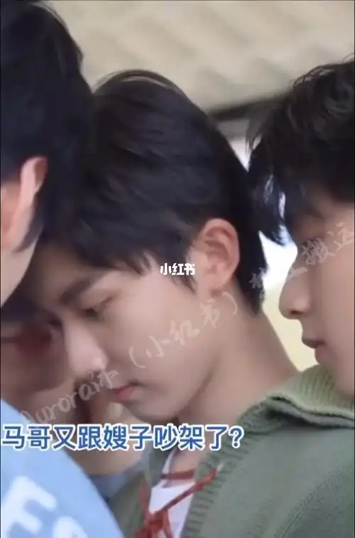 刘耀文 #马嘉祺 虽然你不是我女朋友,但是不影响吃醋_刘耀文_马嘉祺