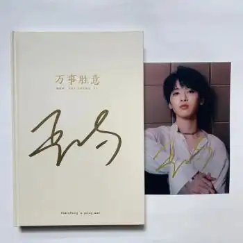 时代少年团笔记本同款亲笔签名周边宋亚轩马嘉祺签名照 严浩翔