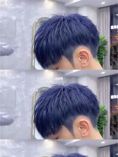 今日男生发色推荐