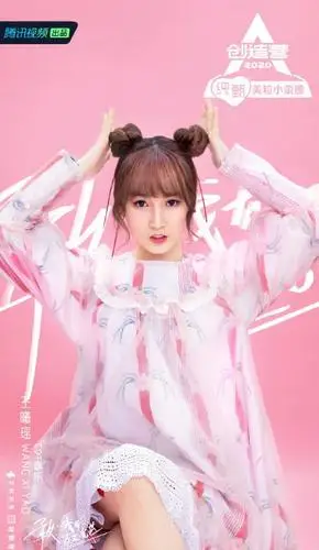 来看看创3选手的神仙颜值吧!创造营2020学员海报新鲜出炉