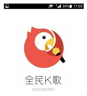 全民k歌logo简笔画