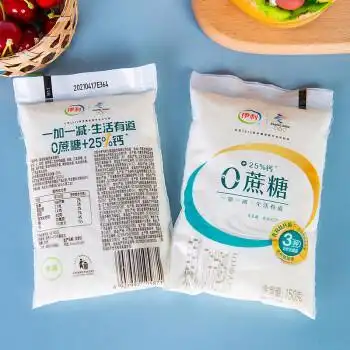 伊利0蔗糖150g袋装实惠儿童成长早餐奶学生营养牛奶 伊利无蔗糖酸奶