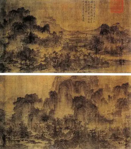 茂林远岫图 李成