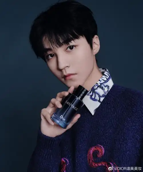 迪奥中国旷野男士香水系列代言人@tfboys-王俊凯倾心推荐情人节珍礼