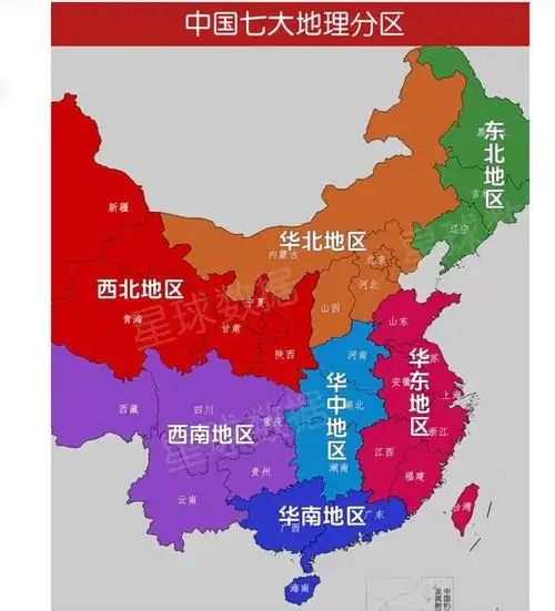 陕西不靠西也不靠北,陕西最南面,从地图看应该是中国最中心点,分在