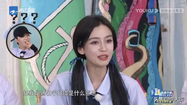 《奔跑吧》,白鹿避嫌蔡徐坤,郑恺态度模糊或将退出|李晨|沙溢|杨颖