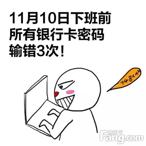 让钱包和心灵不变太"瘦",只有一个办法,合理的安排支出.