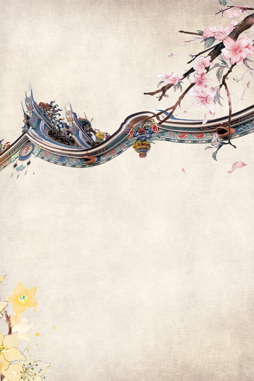 中国风庭院房地产海报背景psd