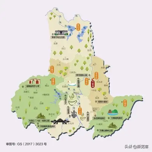 安徽旅游地图高清版(一座城一张图) - 悦闻天下