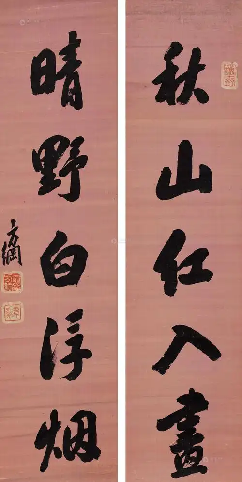 【对联 立轴 纸本】拍卖品_图片_价格_鉴赏_书法_雅昌艺术品拍卖网